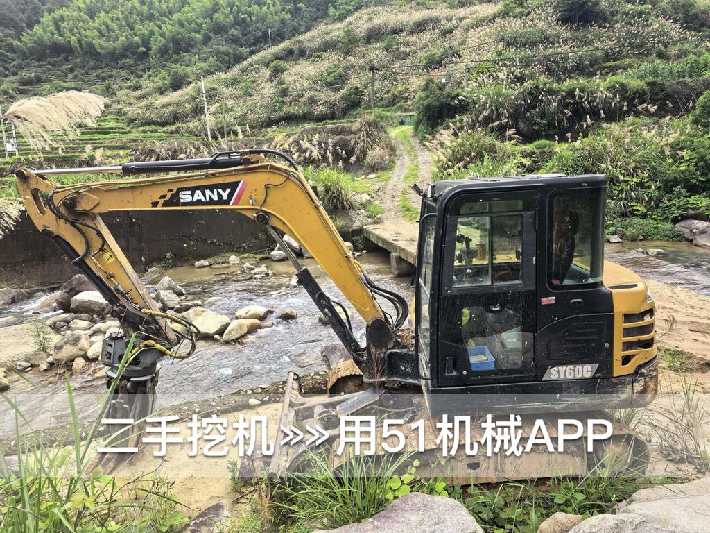 https://assets.gongji58.com/circle/2026-07-15/h863kgobxx1784097711.png?watermark/1/image/a29kbzovL2dqZ2ovd2F0ZXJtYXJrL3dqLnBuZw/gravity/South/dx/0/dy/200/wst/2/ws/1|imageView2/0/w/1024/interlace/1
